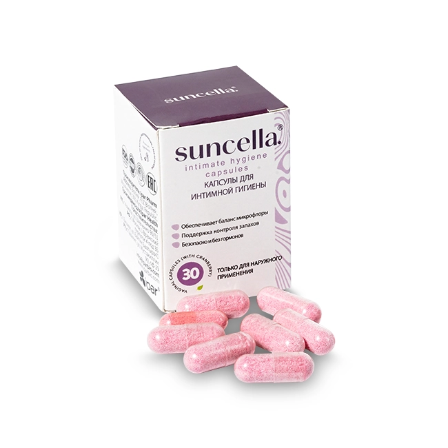 Suncella