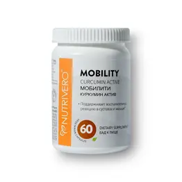 MOBILITY