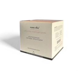 Ночные прокладки